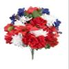 Admired by Nature 24 Stems Artificial Flower Peony Lily Mum Patriotic Memorial Bouquet Cemetery Decorations for Grave, Spring Faux Flower Arrangement, Veterans, Independence Day, Red White Blue view 1