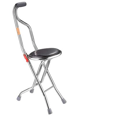 Medical Folding Walking Stick with Seat Four Legged Portable Travel Hiking Cane Chair Stool Eldely Care Aid Physical Rehabilitation US Delivery