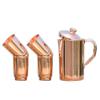 HealthGoodsIn - Pure Copper Pitcher with 4 Copper Tumblers | Copper Pitcher and Tumbler Set for Ayurveda Health Benefits view 1