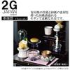 2G Select Teacup, Multi, 2.3 x 2.3 inches (5.9 x 5.8 cm), For Buddhist Altar, Flower Picking, Tea Pot, Arita Ware Nadeshiko with Small Items view 3