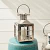 Napa Home & Garden Nantucket Outdoor Lantern 11" Nickel view 2