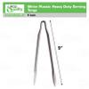 Set of 96 - Heavy Duty White Serving Tongs - 9 inch - Plastic Disposable Salad Tongs - High Heat Plastic, Catering, Salads, Bakery, Buffets, BBQ, Ice, Hot and Cold Foods (9") view 3