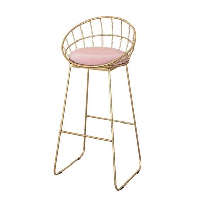 Barstools Modern Bar Stool High Chair Footstool Restaurant Bar Counter or Kitchen | Pink Velvet Cushion and Metal Feet of The Bar (Seat Height 65/75cm)