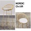 Bar Chair Footstool Modern Barstools Dining Chair Metal Legs White PU Seat Cushion Design Kitchen Restaurant Bar High Stool (Seat Height: 65 / 75CM) Load 200kg view 4
