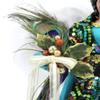 Windy Hill Collection 14" Inch Standing Stunning African American Ethnic Sequin Angel Christmas Tree Topper or Table Top 148550A view 4