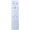 YING RAY (B2-AM06/07/08) Replacement Remote Control for Cool AM06 10 inch Desk Fan 12 inch Desk Fan view 1
