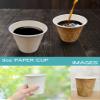 Niche Plus Cafe Size Paper Cups, Craft, 9.5 fl oz (280 ml), Pack of 50 view 4