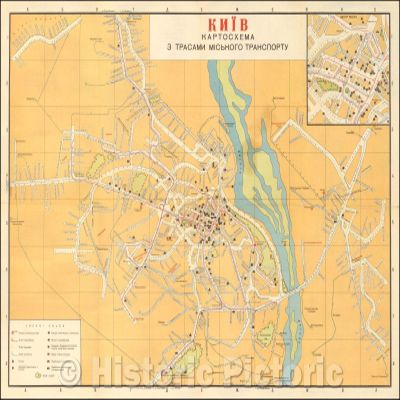 Historic Pictoric Kiev Transit Map 1965 - Historical City Transportation Print - 58in x 44in