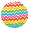 Multi-Color Paper Lantern, 15.5", 1ct view 1