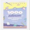 Mr. Wonderful Block Notes Spiral with 1000 Stickers, Multi-Colour, 9.5 x 16 x 1 cm view 1