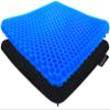 Helishy Gel Seat Cushion for Long Sitting - 1.65inch Double Thick Cooling Egg Cushion for Back, Hip, Sciatica, Coccyx, Tailbone Pain Relief - Office Chair Car Seat Cushion Wheelchair Cushions view 1