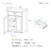 Shirai Sangyo FUL-8055DHNA Cabinet, Cupboard, Kitchen Storage, Freely Mix and Match with the Same Series, Perfect Size for Rooms Living Alone or Small Spaces, Natural Brown Wood Grain Pattern, Basic Design, Width 22.2 x Depth 11.6 x Height 31.5 inche view 2