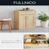 Shirai Sangyo FUL-8055DHNA Cabinet, Cupboard, Kitchen Storage, Freely Mix and Match with the Same Series, Perfect Size for Rooms Living Alone or Small Spaces, Natural Brown Wood Grain Pattern, Basic Design, Width 22.2 x Depth 11.6 x Height 31.5 inche view 3