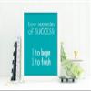My Vinyl Story - Motivational Framed Quotes Inspirational Wall Art Frames Decor 8x10 White Standing Desk Frame Decorative Picture Posters Encouragement Gifts Office Home Classroom Secret to Success view 2