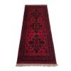 2'7 x 6'4 Afghan Kunduz Runner Rug view 3
