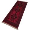 2'7 x 6'4 Afghan Kunduz Runner Rug view 4