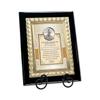 AllGiftFrames Nurse Graduation Gift Graduate Present School Student Congratulations Future Registered Nurse RN BSN DNP Desk Wall Plaque Display Poem Engrave Clock Gold Metal view 1