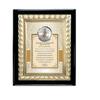 AllGiftFrames Nurse Graduation Gift Graduate Present School Student Congratulations Future Registered Nurse RN BSN DNP Desk Wall Plaque Display Poem Engrave Clock Gold Metal view 4