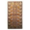 3'8 x 6'7 Turkish Milas Rug view 1