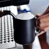 100ml Milk Pitcher, Non-stick Stainless Steel Milk Frothing Jug, Milk Frothing Pitcher,Barista Coffee Cup, Espresso Coffee Pitcher,Cream Milk Jug for Making Latte Coffee Art - Black view 3