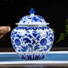 Antique Blue and White Chinese Vase Traditional Temple Jar Vase China Ming Style Flower Vase Blue and White Ceramic Vase Artwork Home Decoration-f H30cmxw25cm view 1
