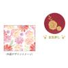 T-2850-S Wrap Gift Bag, Glittering Flower Pink, Small view 2