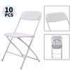 10-Pack Plastic Folding Chair Stackable Wedding Party Events Commercial Chair for IndoorOutdoor, White view 3