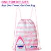 Athaelay Pink Mermaid Hooded Beach Towel Poncho for Kid Girls Toddlers Bath Pool Swim Poncho Cover-ups Swimwear Soft Lightweight Microfiber view 4