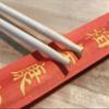 Bag Of 1000 Pairs Premium Disposable Bamboo Chopsticks, 9" Sleeved and Separated, UV Treated, Bag of (1000) view 3