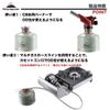 camping moon Camping Butane Gas Stove Adapter with Extend Hose(19.69"/50cm) Z13M/Z16 view 3