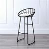 Barstools Bar Stools Dining Chair Upholstered Padded Wrought Iron Metal Legs Bar Leisure Barstool for Counter Kitchen High Stool. Max Load 200kg (Seat Height:65/75cm) view 2
