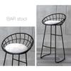 Barstools Bar Stools Dining Chair Upholstered Padded Wrought Iron Metal Legs Bar Leisure Barstool for Counter Kitchen High Stool. Max Load 200kg (Seat Height:65/75cm) view 4