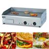 Electric Grill Griddle Nonstick Home Flat Restaurant Grill Cooktop BBQ Teppanyaki Hot Plate Commercial 3.3KW (4.4KW) view 1