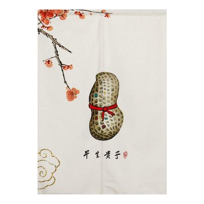 BAIHT HOME Japanese Noren Doorway Curtain Traditional Chinese Fortune Peanut Pattern Door Curtain, 27" x 59"