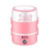 JLFTF 2L Mini Electric Rice Cooker 3 Layers Steamer Portable Stainless Steel Meal Thermal Heating Lunch Box Food Container Warmer view 1