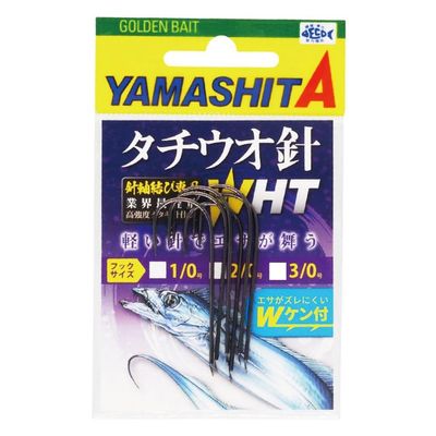 YAMASHITA 605099 Tachi Fish Needles WHT 2/0