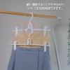 Mono Closet Skirt Hangers, Set of 2, Registered view 4