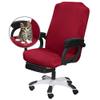 SARAFLORA Office Chair Cover- Large, Burgundy- Removable Computer Chair Cover for Office Chair with Zipper for Universal Rotating Chair Desk Chair Cover High Back Chair Seat Washable Protector for Pet view 2