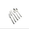 Cambridge 329320CAMBMS12 Elsa Mirror Hammered 20-Piece Flatware Set view 1