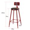 High Stool Retro Industrial Style Bar Stool Metal Bracket Design Kitchen Restaurant Bar High Stool Chair (Sitting Height: 74cm) Barstools view 2