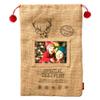 Adventa Stocking, Santa Sack, Personailsed Christmas Decoration, Brown, Takes 102 x 152mm or 4 x 6 Print view 1