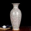 Antique Chinese Vase with Base Porcelain Flower Vase China Ming Style Ceramic Vase Traditional Flower Vase Decorative Artwork Home Decor for Office Study Living Room-e H37cmxd16.5cm view 1