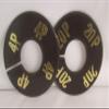 45 New Women's Petite Clothing Rack Size Dividers Sizes 4P - 20P Round Black view 1