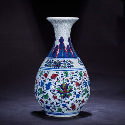 Antique Traditional Vase Porcelain Flower Vase China Ming Style Modern Chinese Vase Fashion Ceramic Flower Vase Artwork Home Decor for Living Room Study Office-f H32cmxd17cm