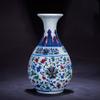Antique Traditional Vase Porcelain Flower Vase China Ming Style Modern Chinese Vase Fashion Ceramic Flower Vase Artwork Home Decor for Living Room Study Office-f H32cmxd17cm view 1