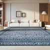 SAFAVIEH Area Rug 8x10 - Tulum Collection - Large - Navy & Ivory, Moroccan Boho Distressed Design, Non-Shedding & Easy to Clean, Ideal for Living Room, Bedroom, Dining Space (TUL264N) view 1