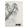 BAIHT HOME Japanese Noren Doorway Curtain Chinese Ink Painting Printed Door Curtain Tapestry Cotton Linen Room Divider, 33" x 47" view 1