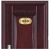 Custom House Number Sign Plaque Door Room Acrylic Personalized Address Number Plate for Home Office Hotel Apartment (3-5 Numbers) - 7.9 * 3.9 inch view 3