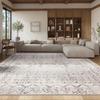 SAFAVIEH Area Rug 8x10 - Tulum Collection - Large - Ivory & Grey, Moroccan Boho Distressed Design, Non-Shedding & Easy to Clean, Ideal for Living Room, Bedroom, Dining Space (TUL268A) view 1