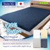 FULI 100% Cotton Zippered Futon Cover, Japanese Futon Mattress Cover, Shikibuton, Made in Japan (Twin XL, Dark Gray) view 2